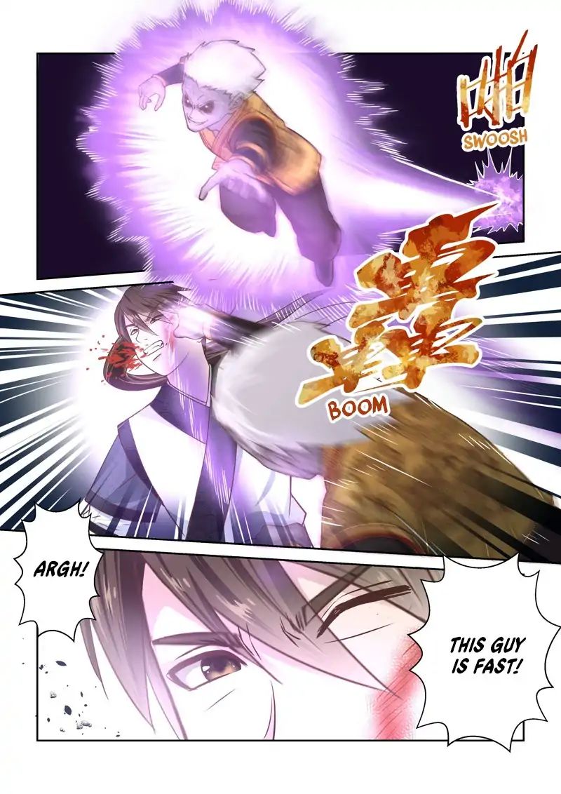 Page 5 of Chapter 152
