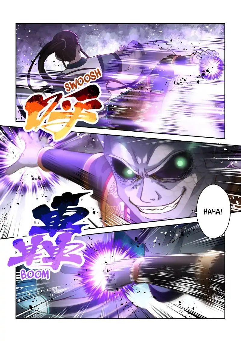 Page 6 of Chapter 152