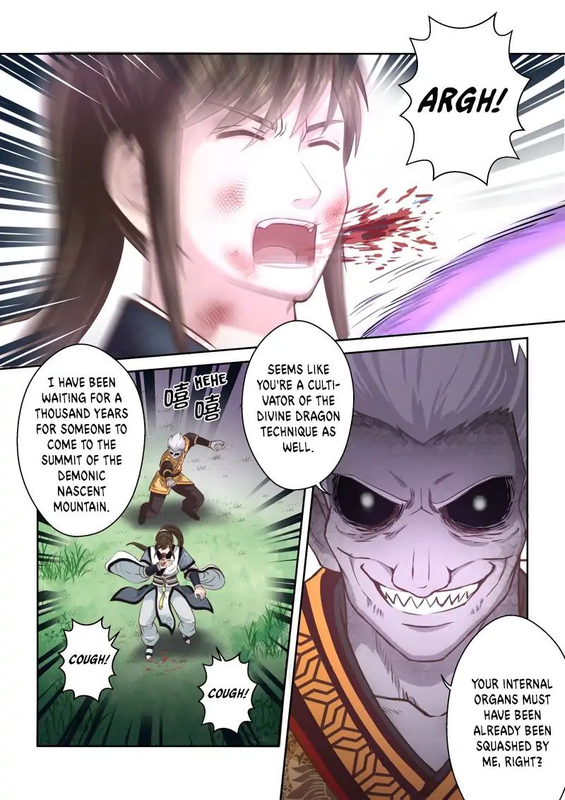 Page 7 of Chapter 152