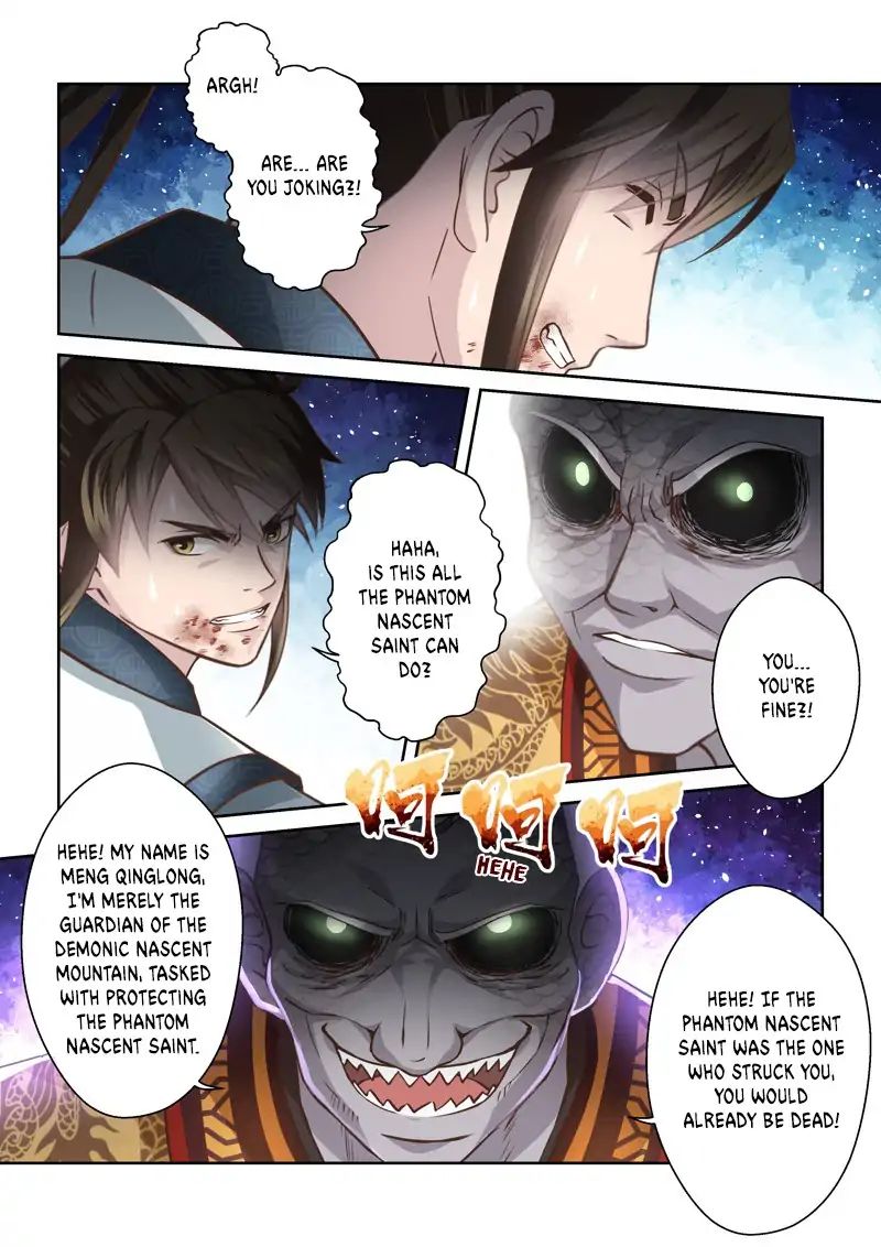Page 8 of Chapter 152