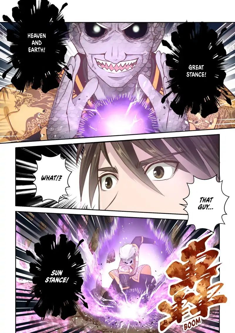 Page 4 of Chapter 153