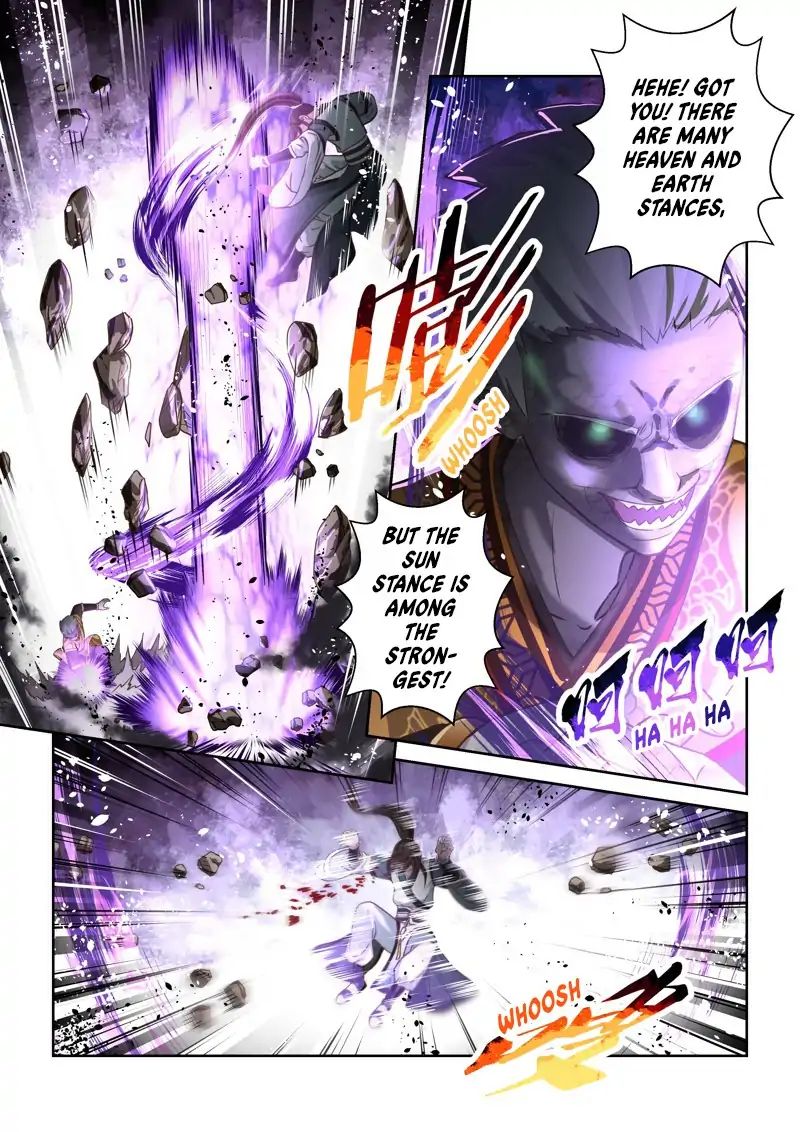 Page 5 of Chapter 153