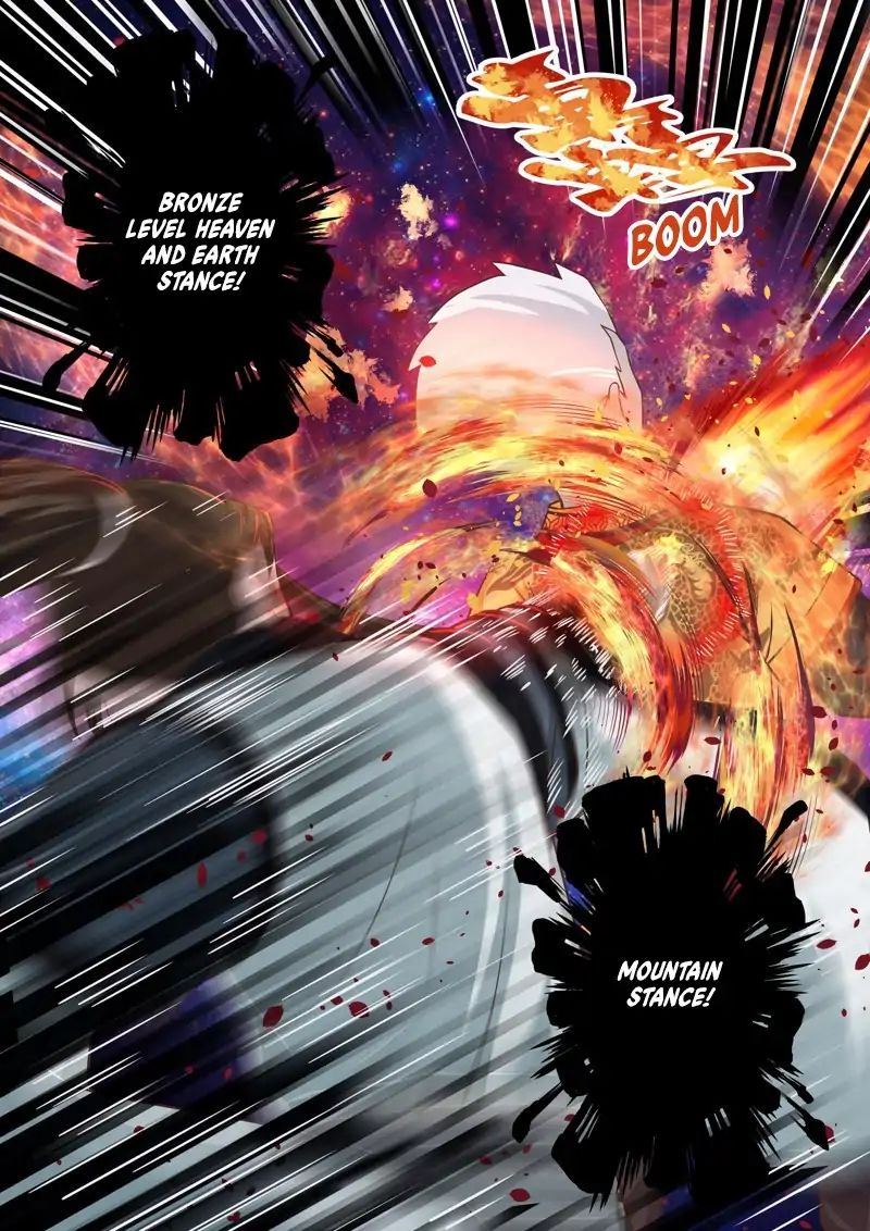 Page 7 of Chapter 153
