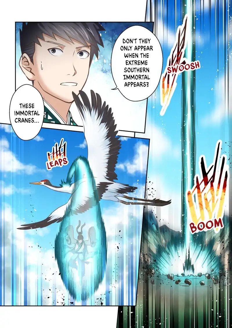 Page 3 of Chapter 154
