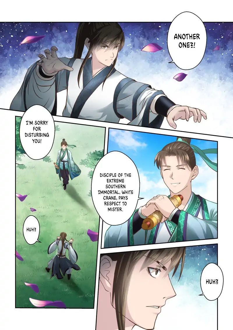 Page 4 of Chapter 154