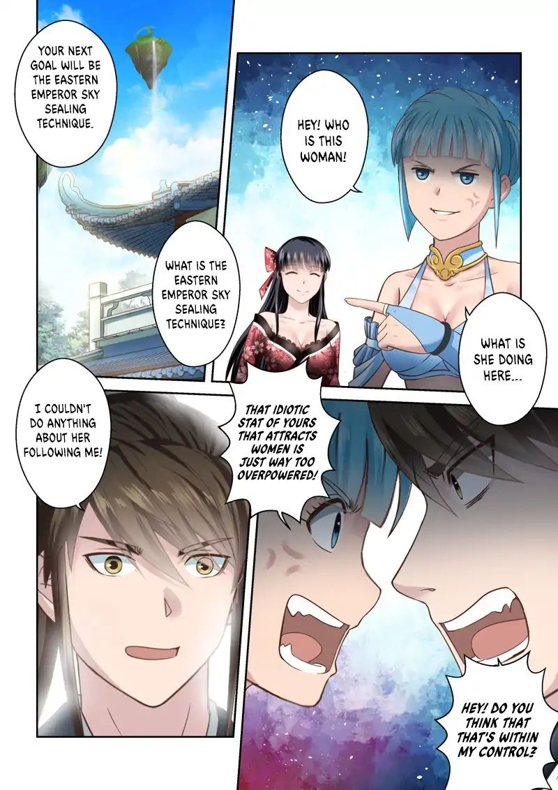 Page 2 of Chapter 155