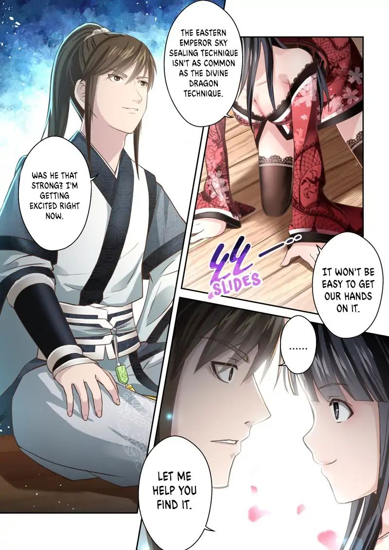 Page 5 of Chapter 155