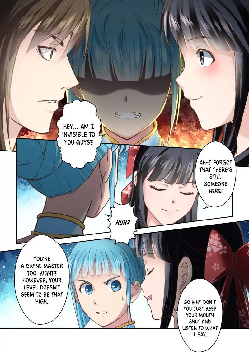 Page 6 of Chapter 155