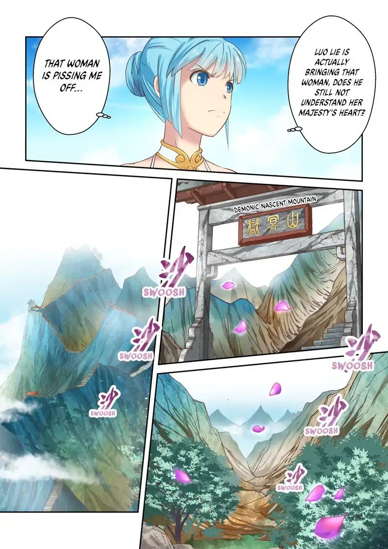 Page 7 of Chapter 155