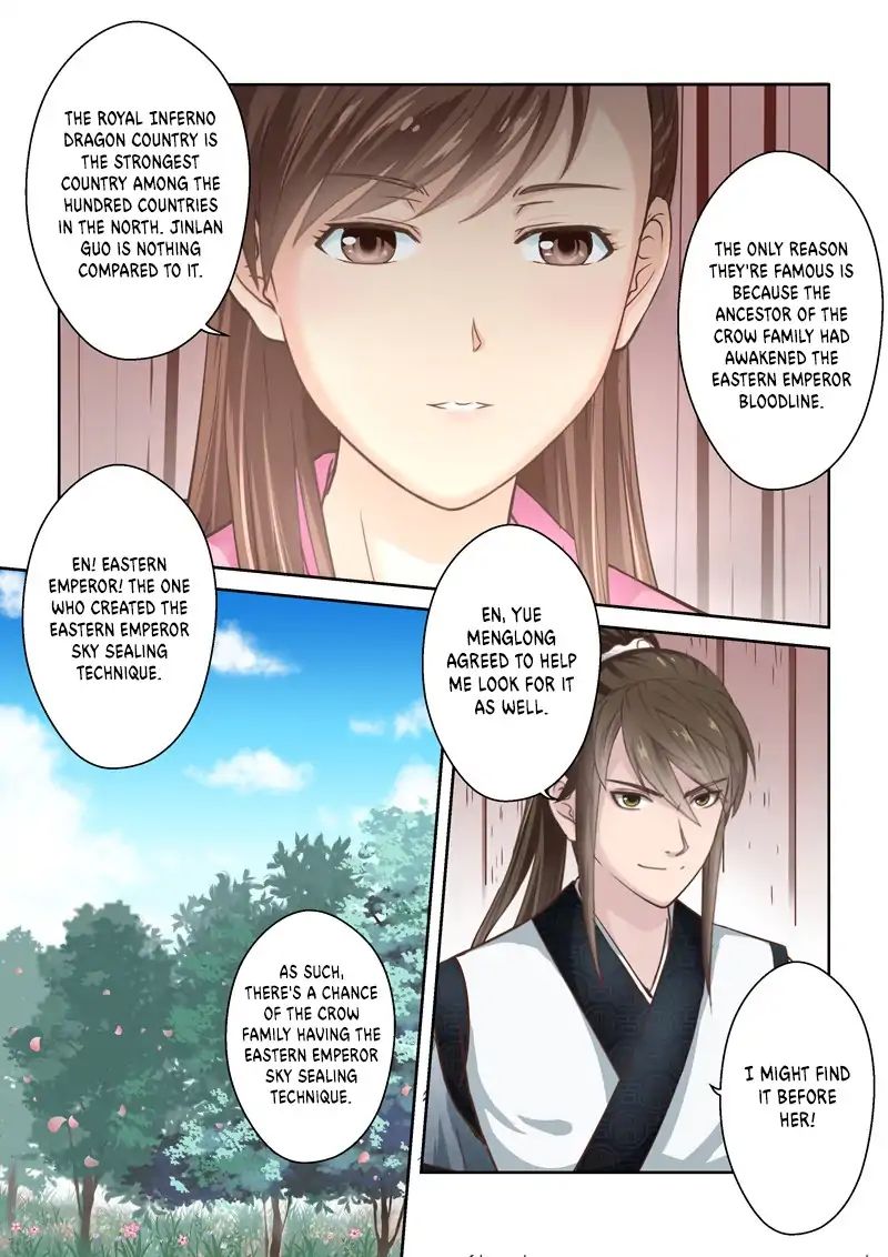 Page 2 of Chapter 156