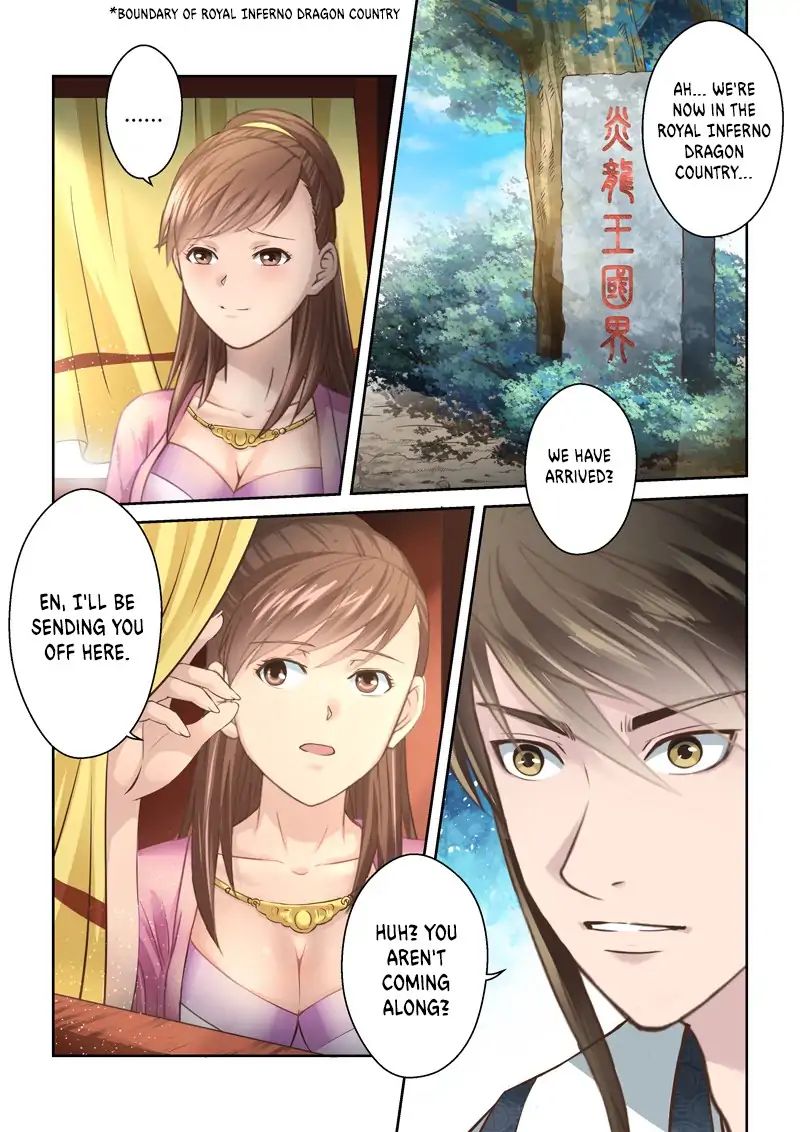 Page 3 of Chapter 156