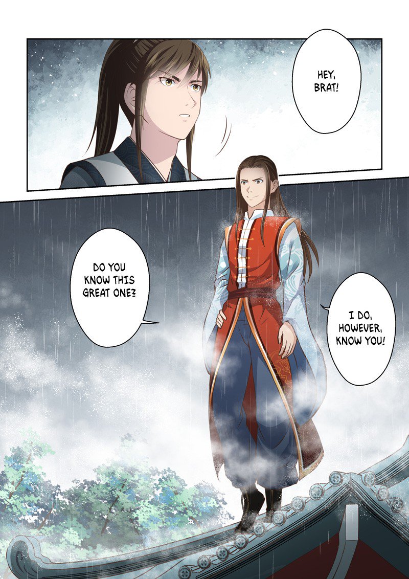 Page 7 of Chapter 157