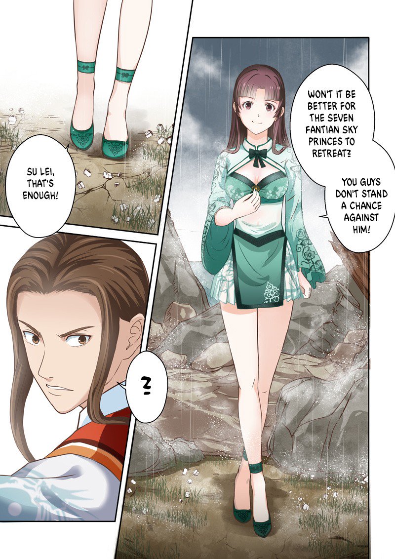Page 3 of Chapter 158