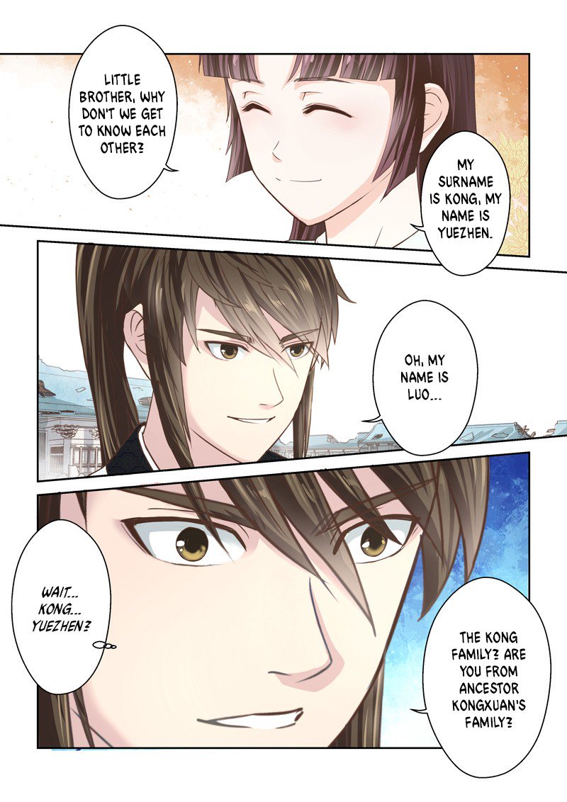 Page 5 of Chapter 158
