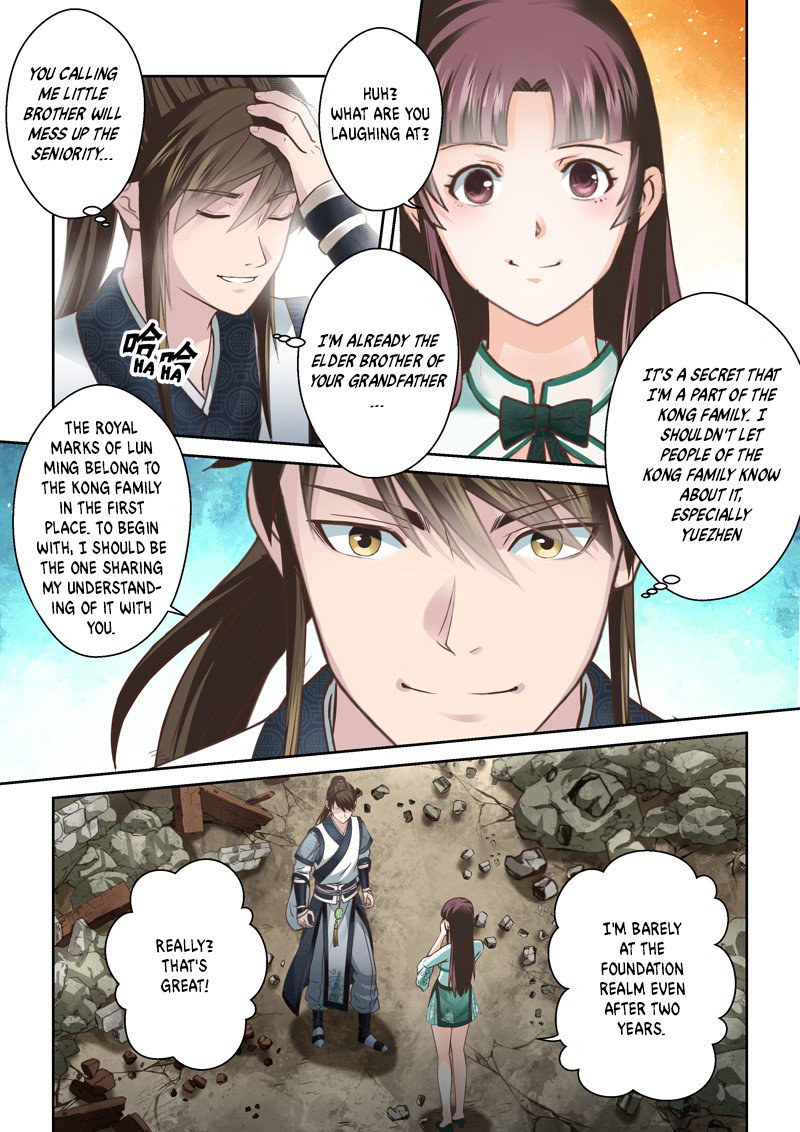 Page 7 of Chapter 158