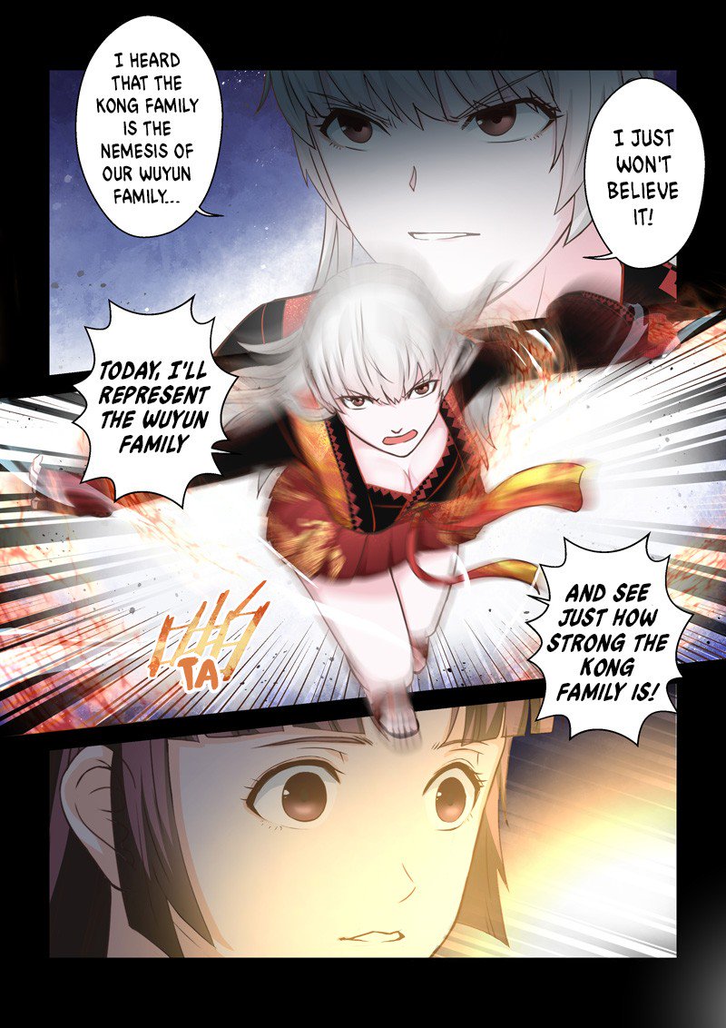Page 6 of Chapter 161