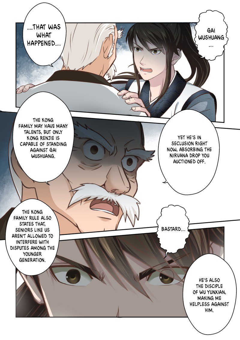 Page 7 of Chapter 161