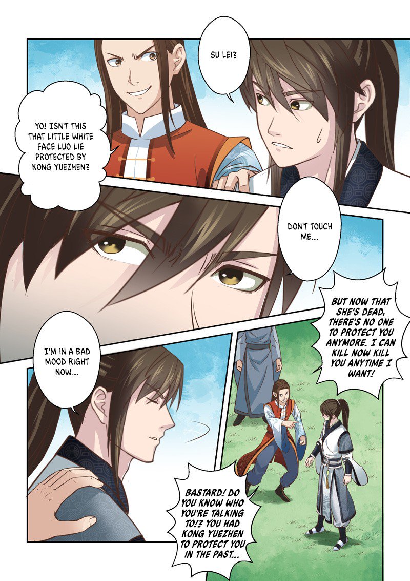 Page 4 of Chapter 162