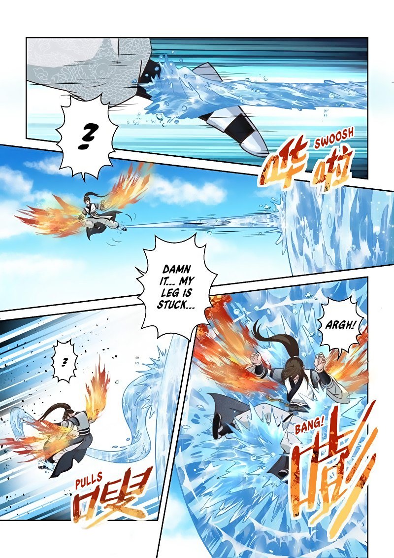 Page 7 of Chapter 163
