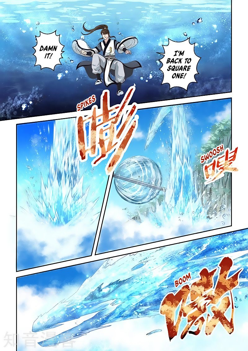Page 8 of Chapter 163