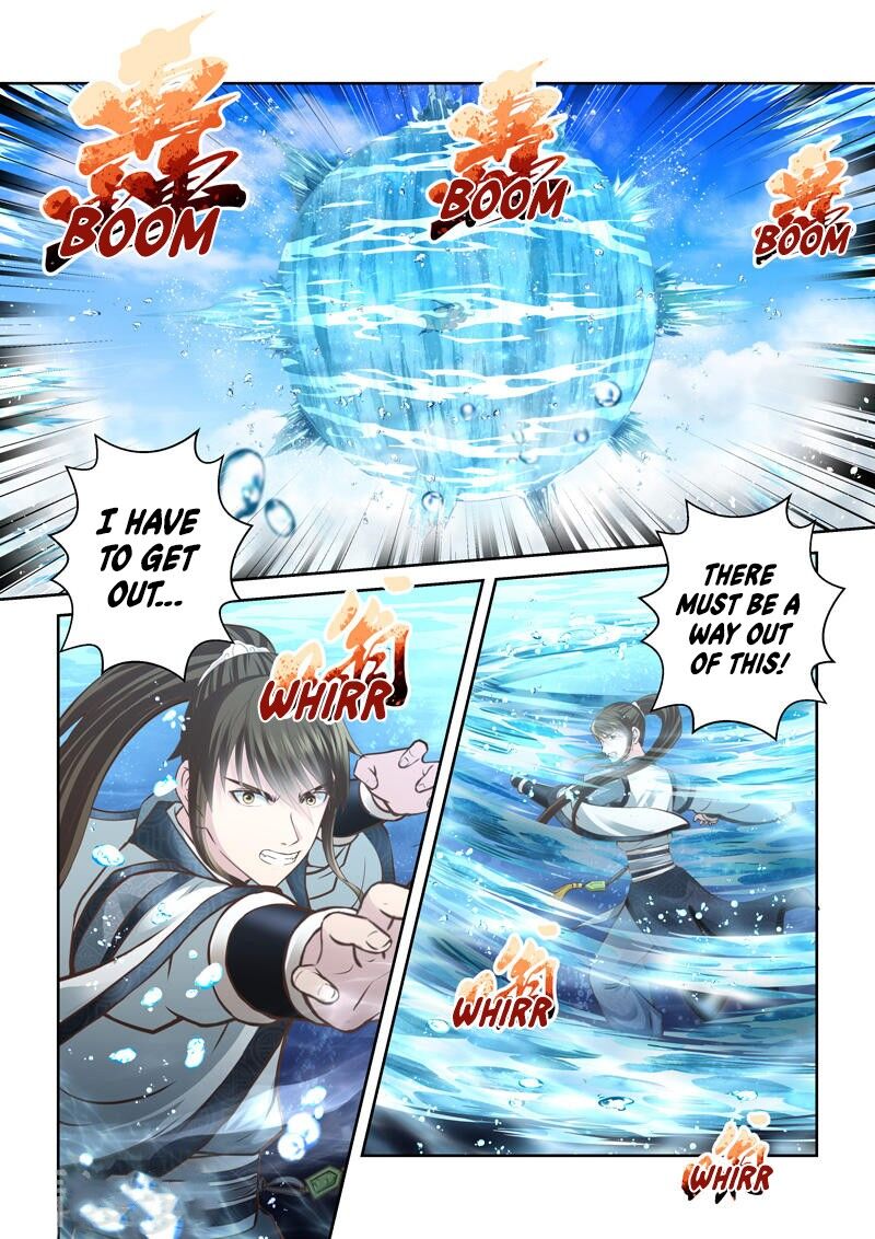 Page 3 of Chapter 164