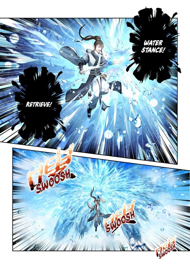 Page 5 of Chapter 164