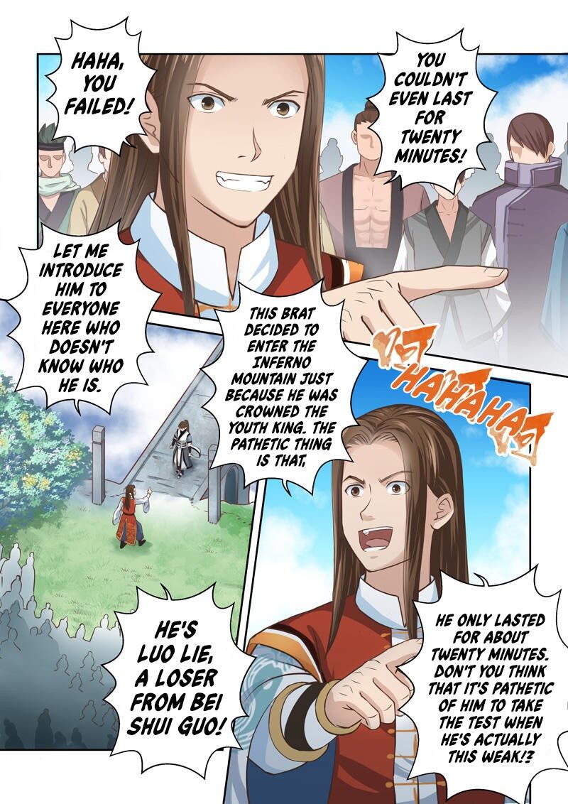 Page 7 of Chapter 164