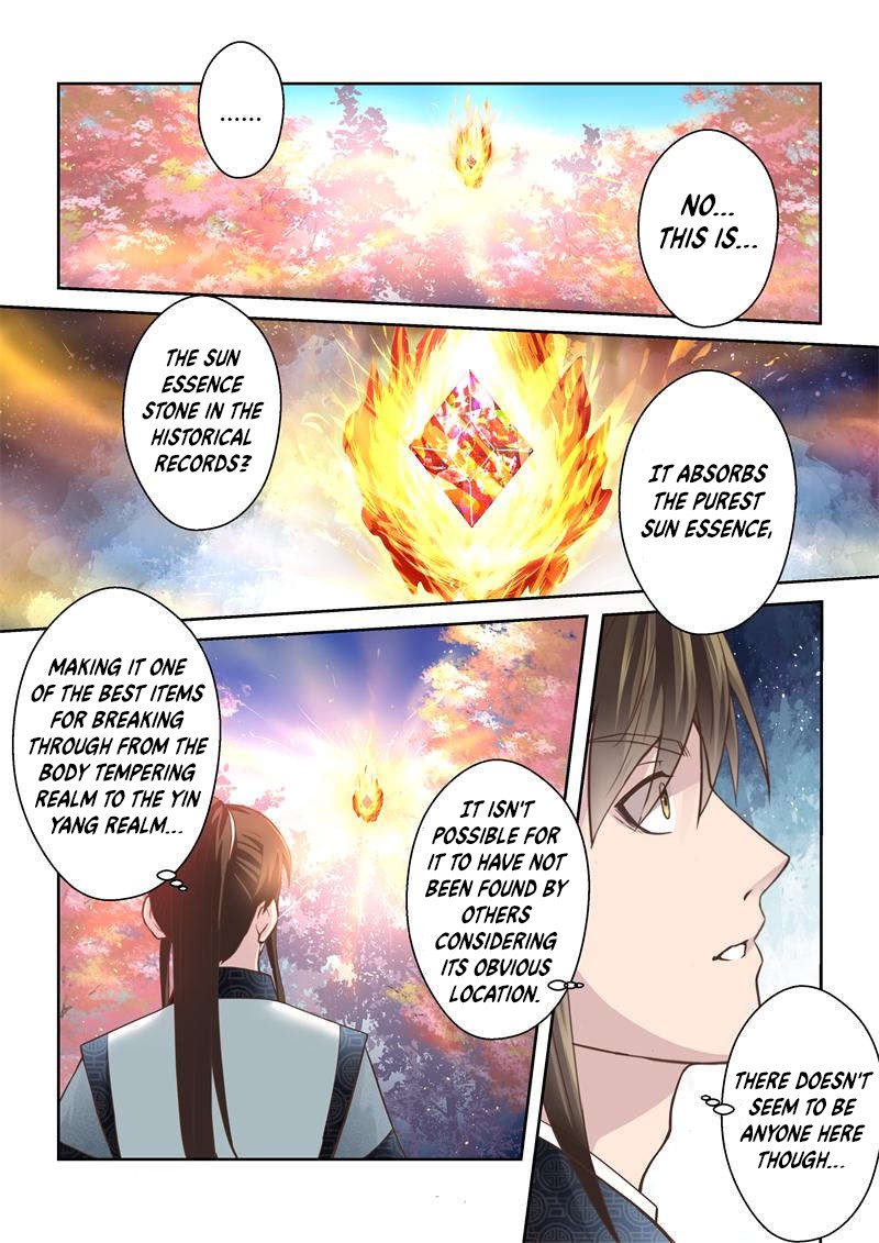 Page 5 of Chapter 165