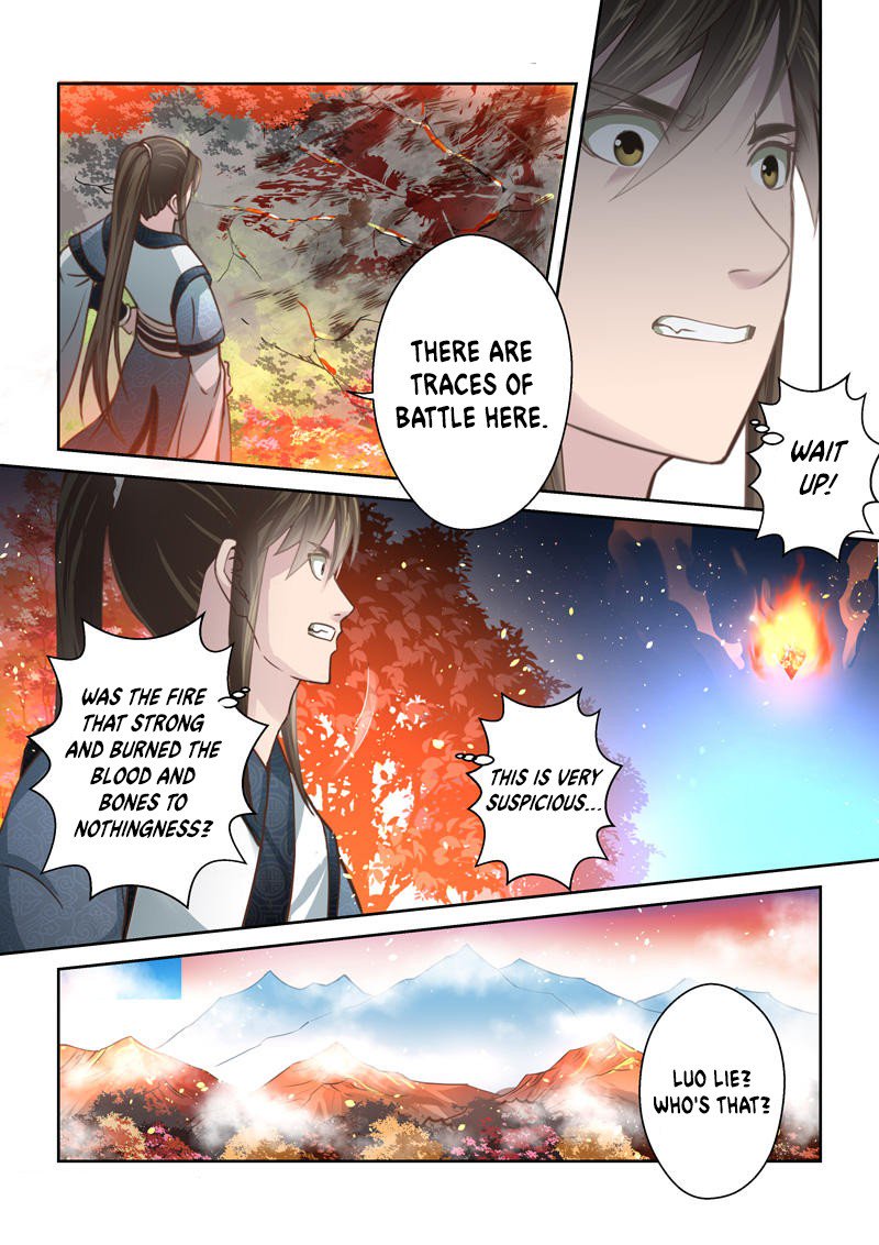 Page 6 of Chapter 165