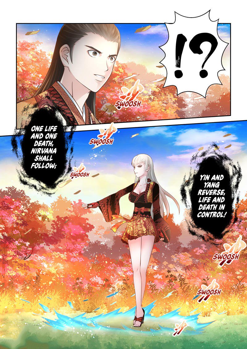Page 10 of Chapter 165