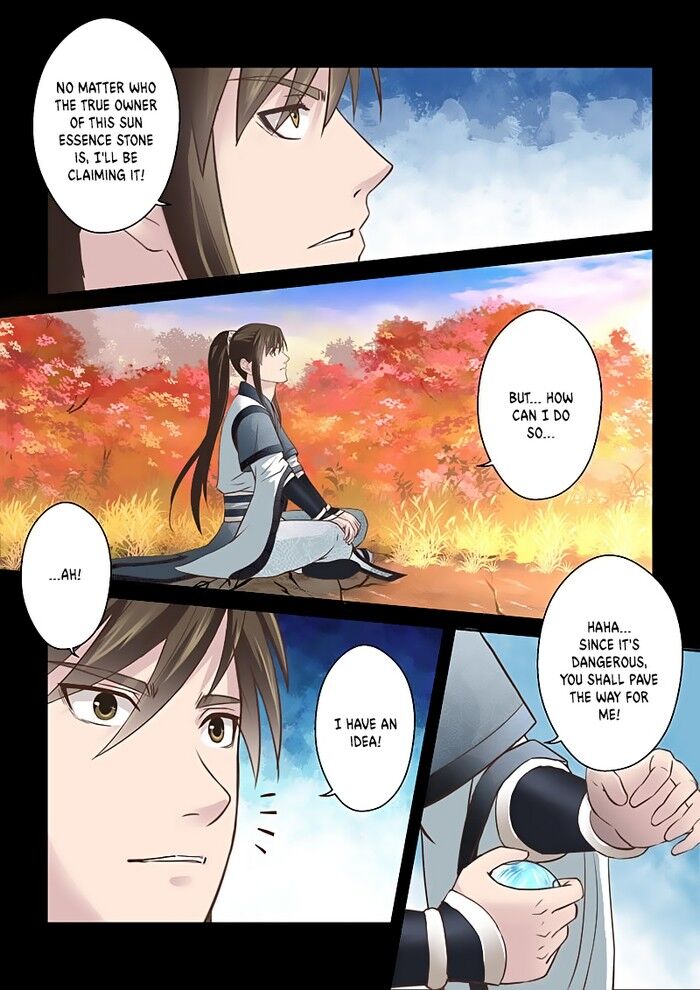 Page 2 of Chapter 166