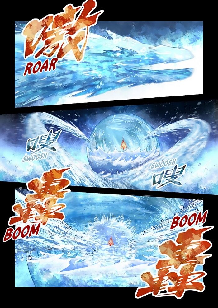Page 5 of Chapter 166