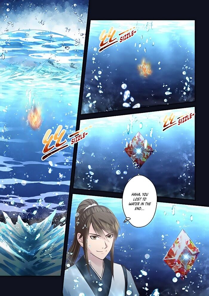 Page 6 of Chapter 166