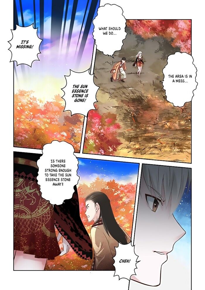 Page 8 of Chapter 166