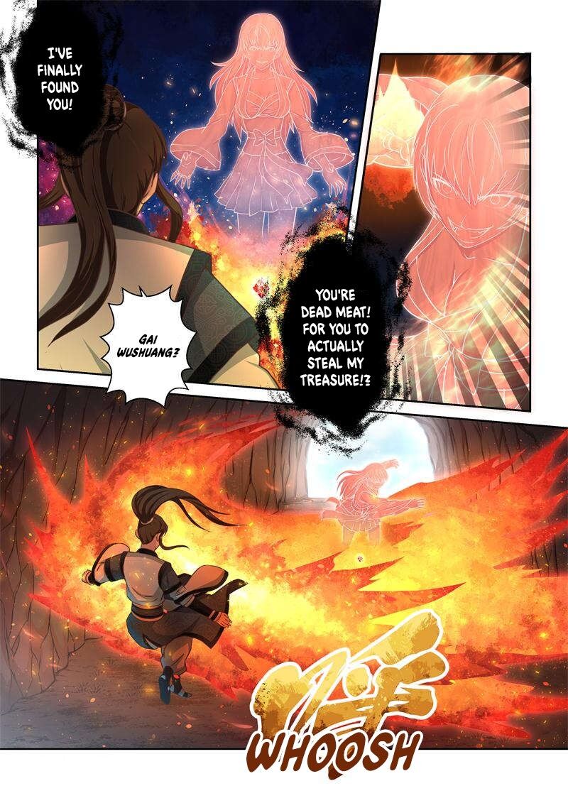 Page 2 of Chapter 167