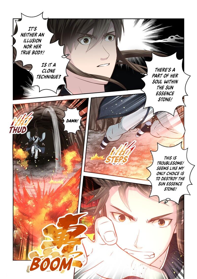 Page 3 of Chapter 167