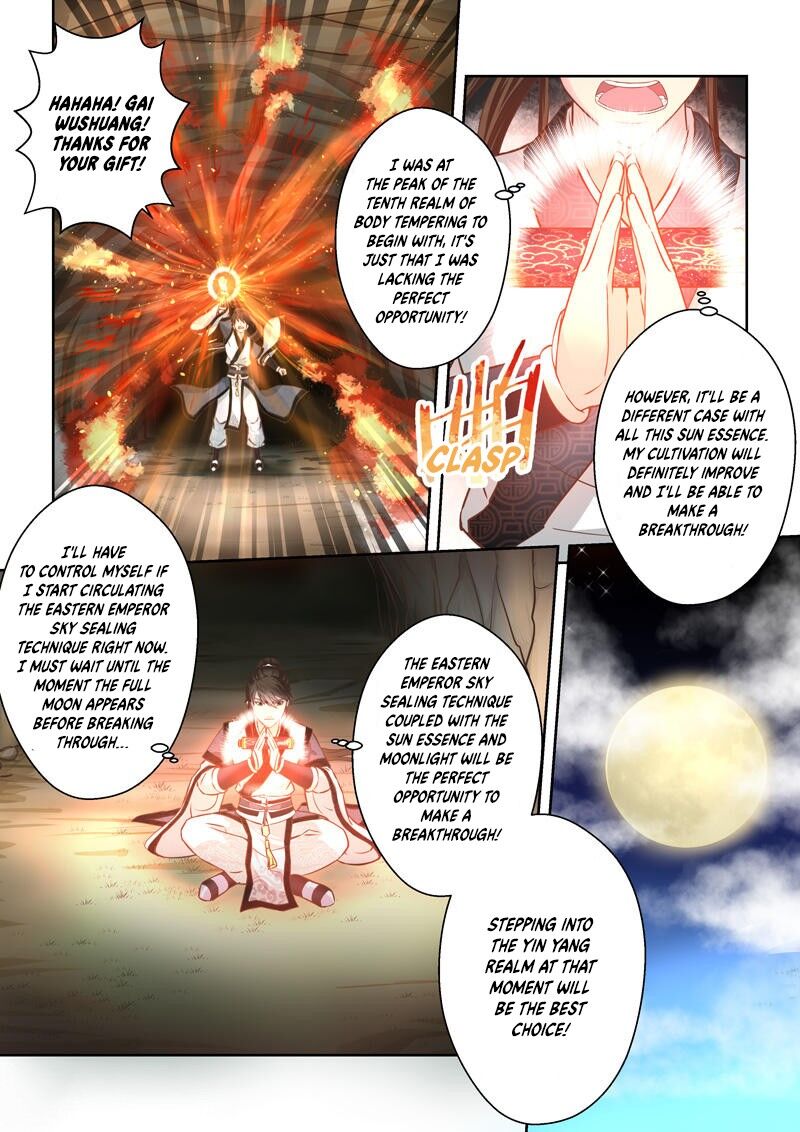 Page 6 of Chapter 167