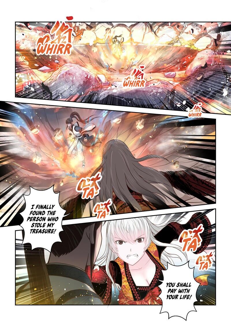 Page 10 of Chapter 167