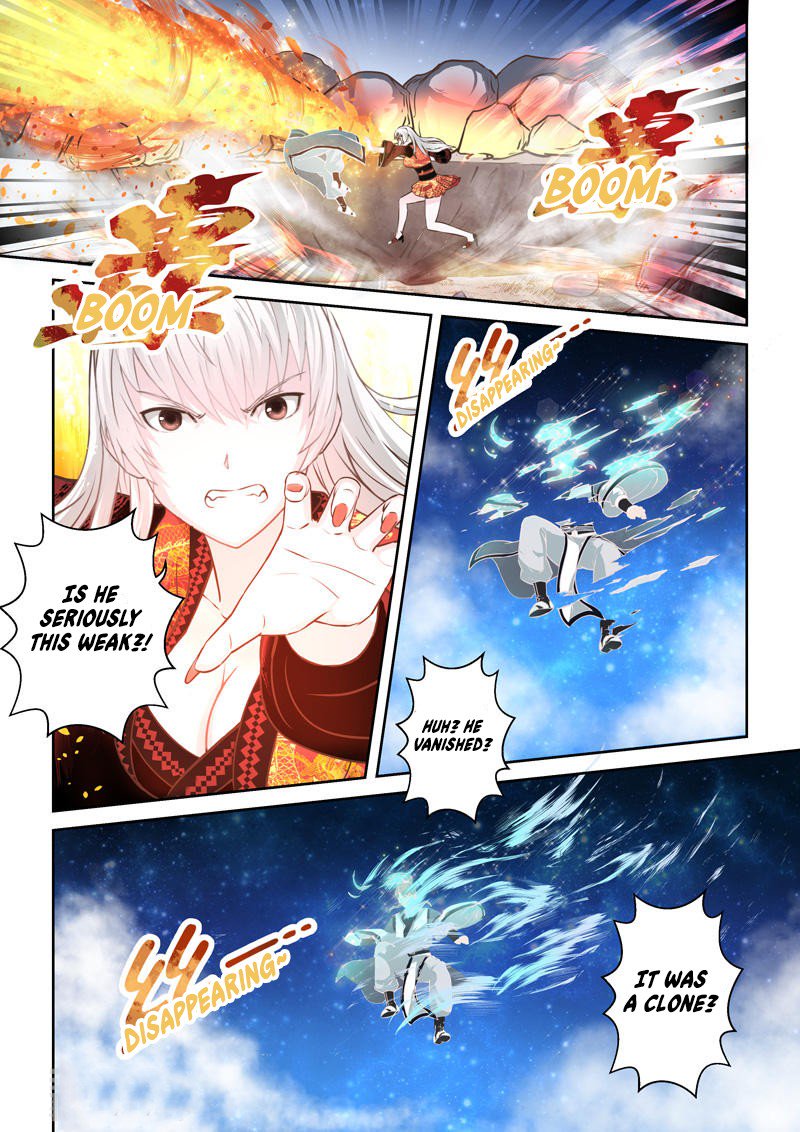 Page 2 of Chapter 168