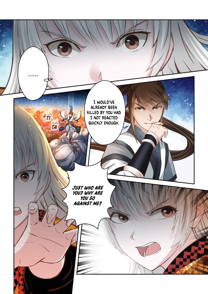 Page 3 of Chapter 168