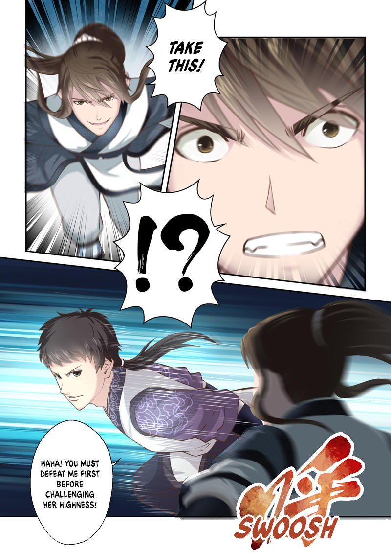 Page 5 of Chapter 168