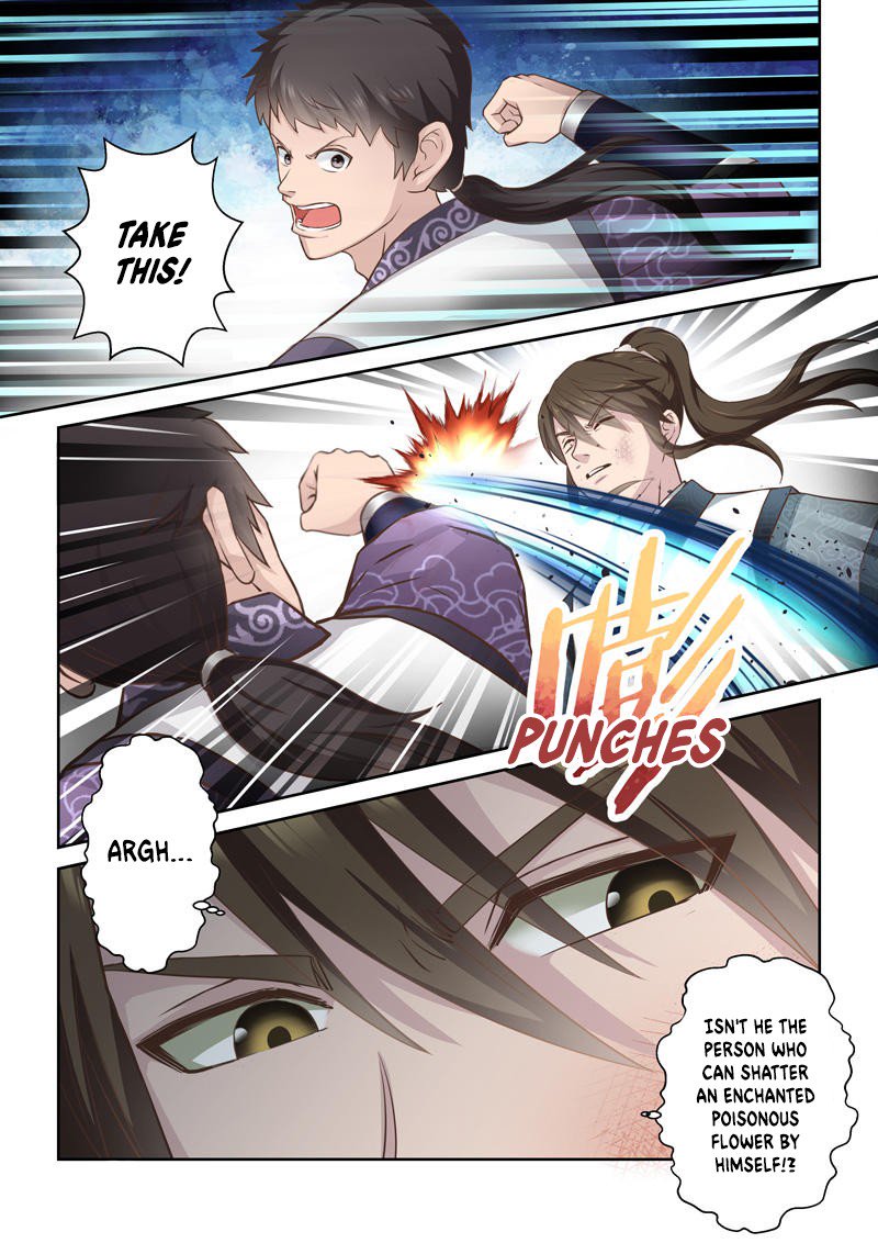Page 6 of Chapter 168