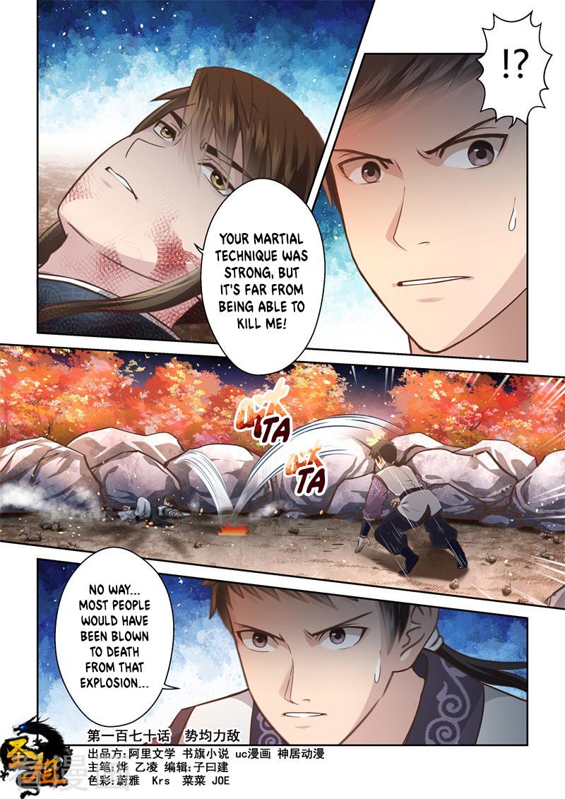 Page 1 of Chapter 16
