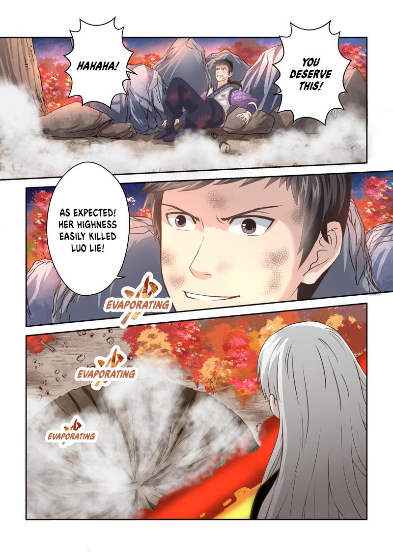 Page 4 of Chapter 170