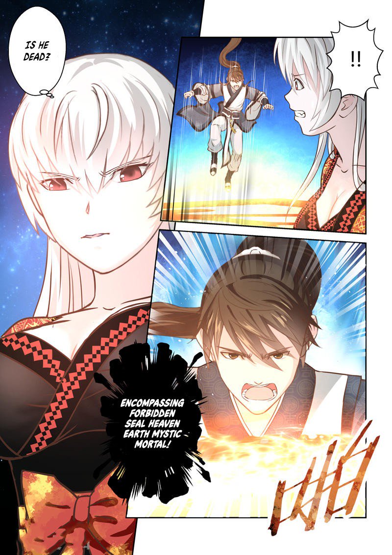 Page 5 of Chapter 170