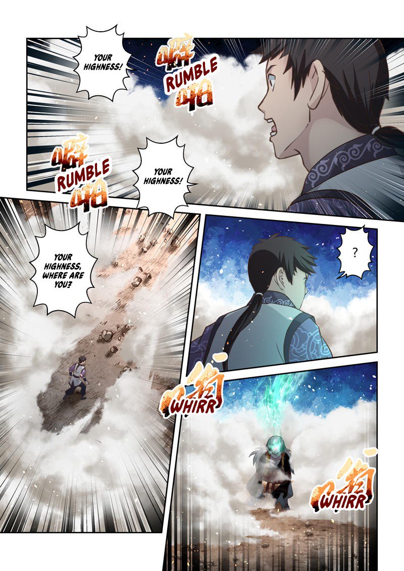 Page 9 of Chapter 170