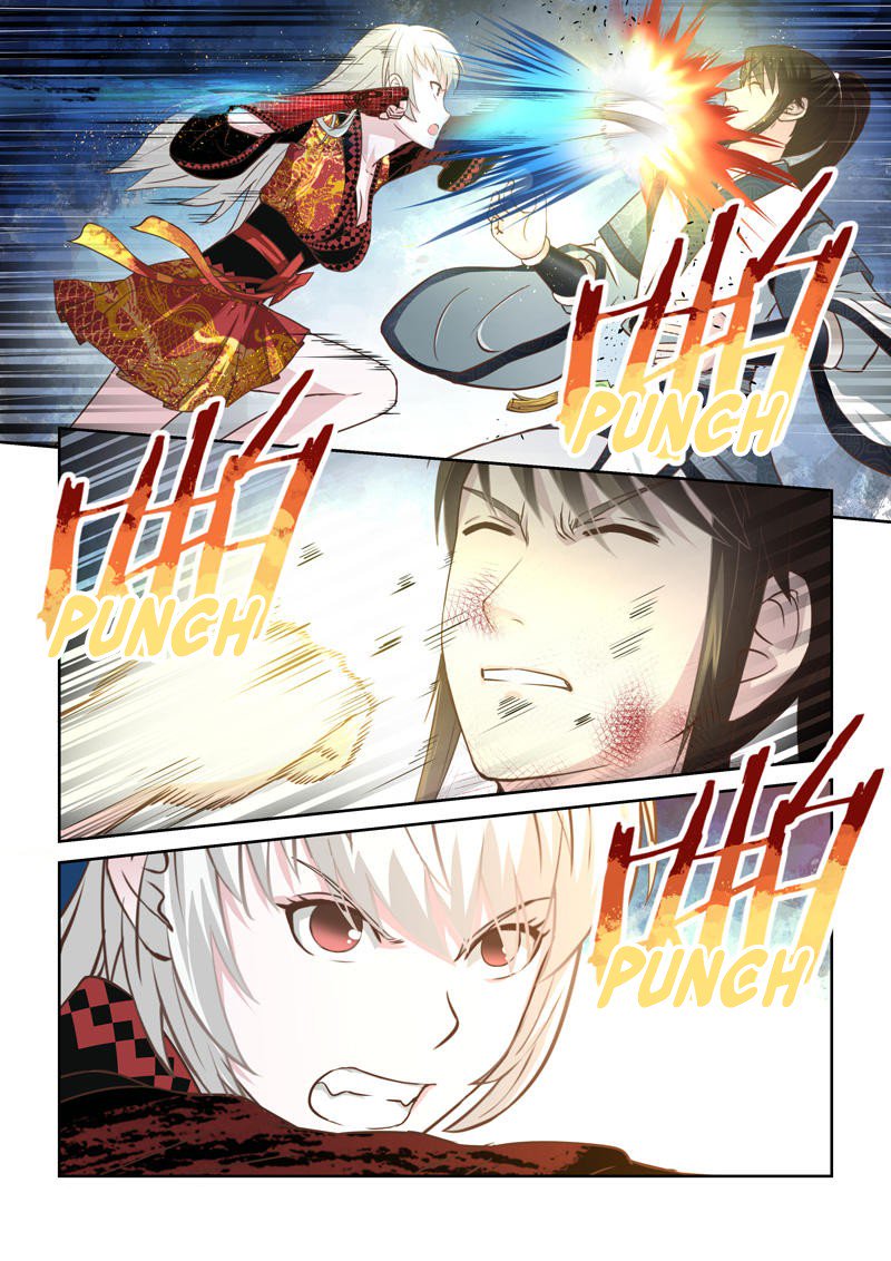 Page 5 of Chapter 171