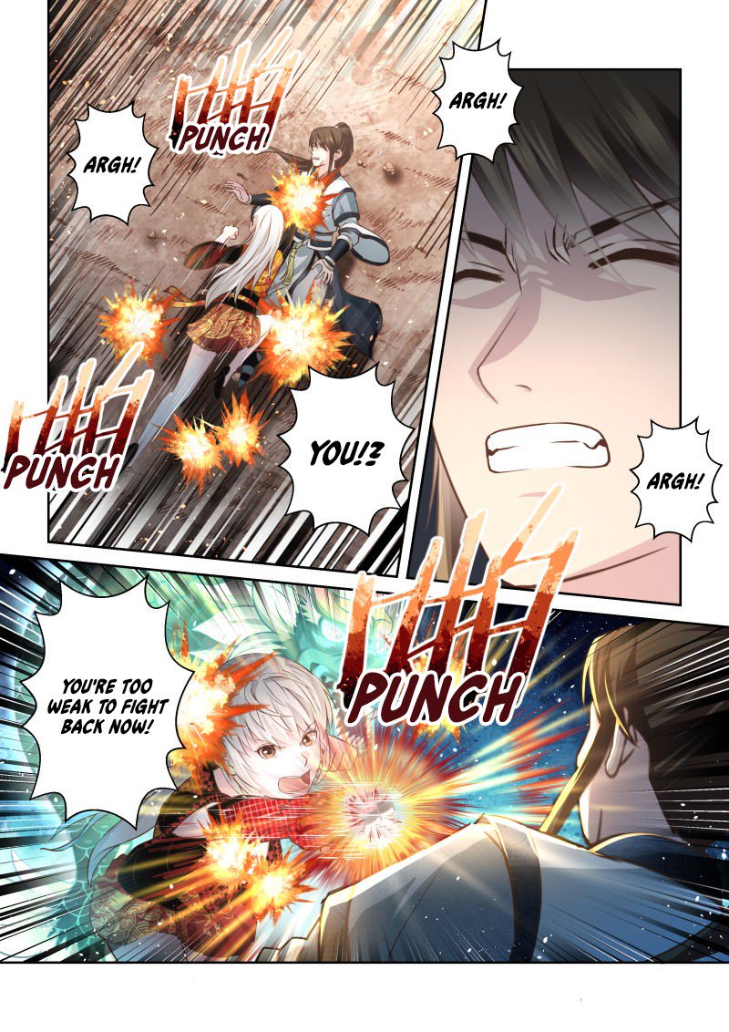Page 6 of Chapter 171