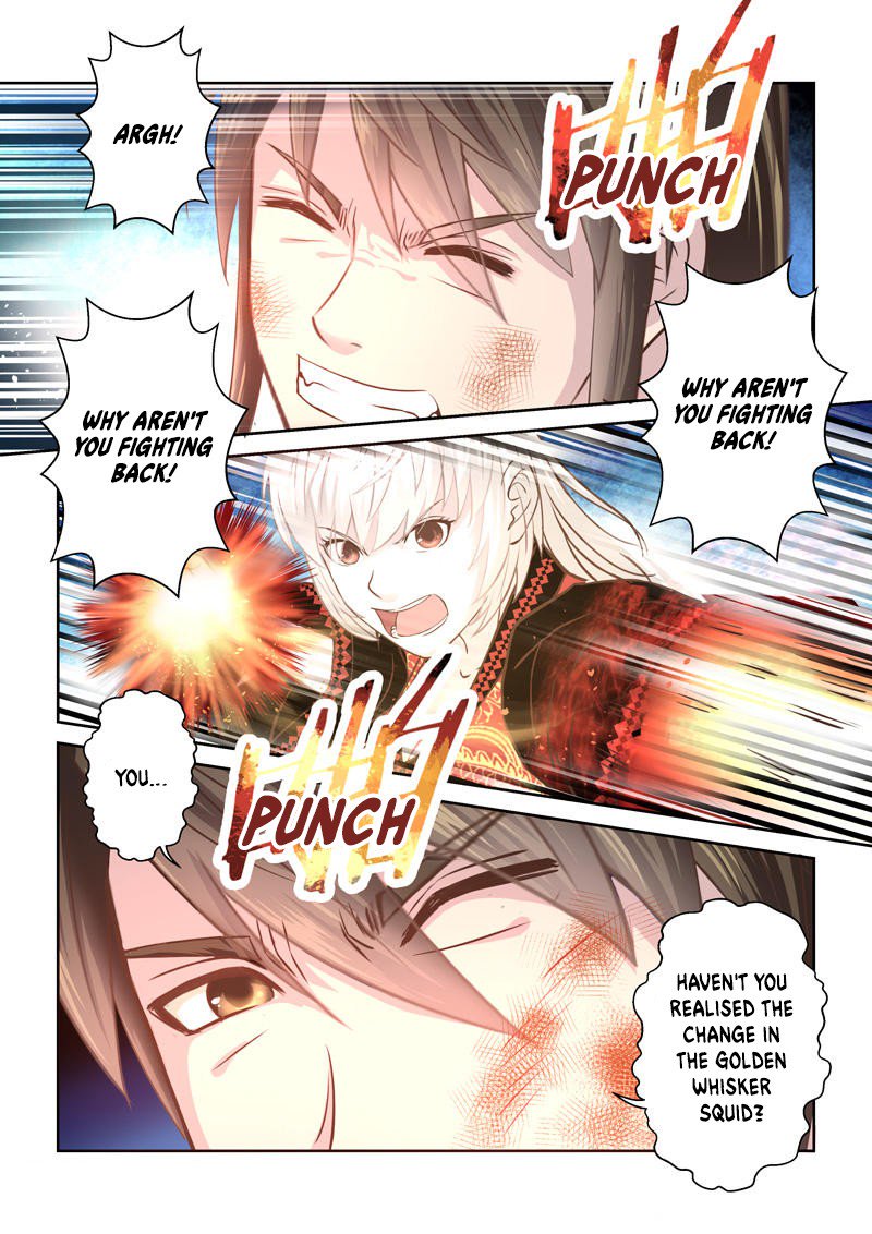 Page 7 of Chapter 171
