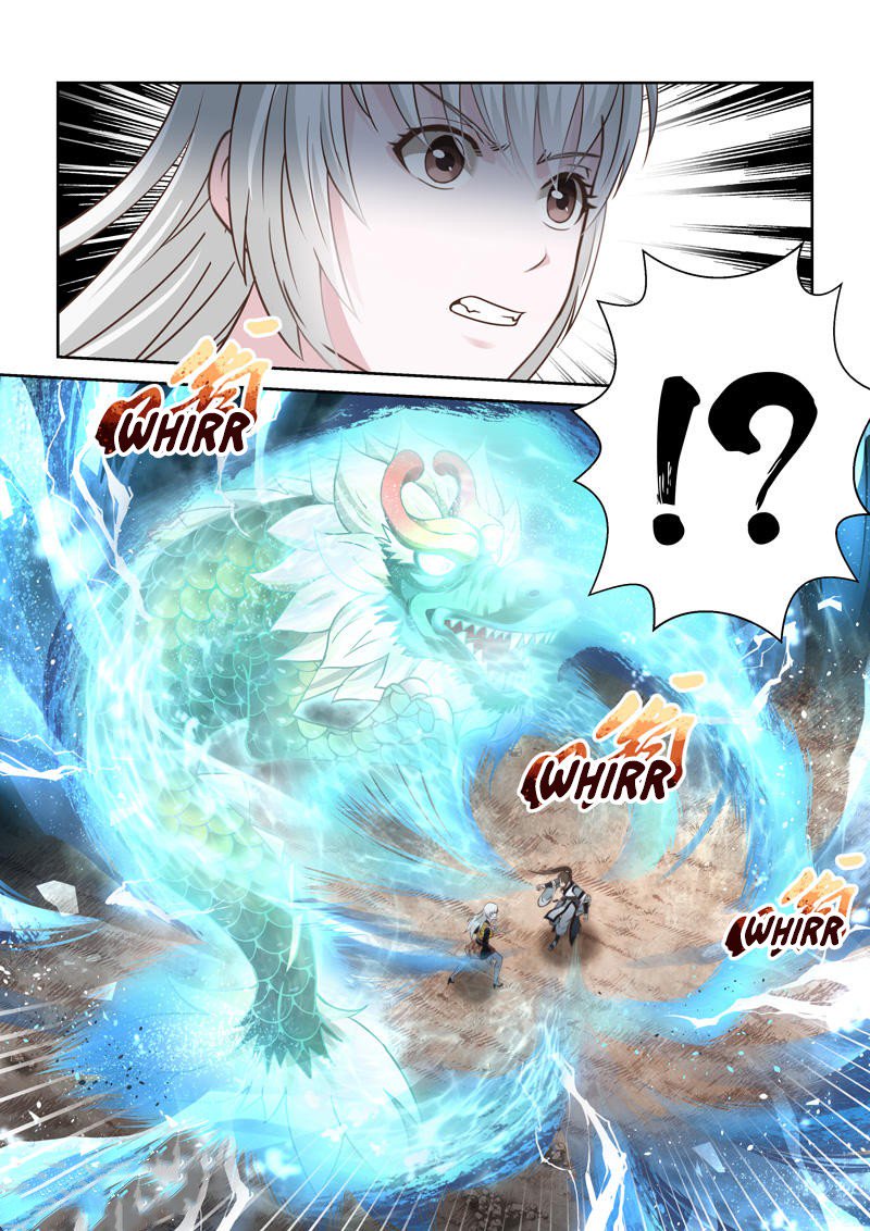 Page 8 of Chapter 171